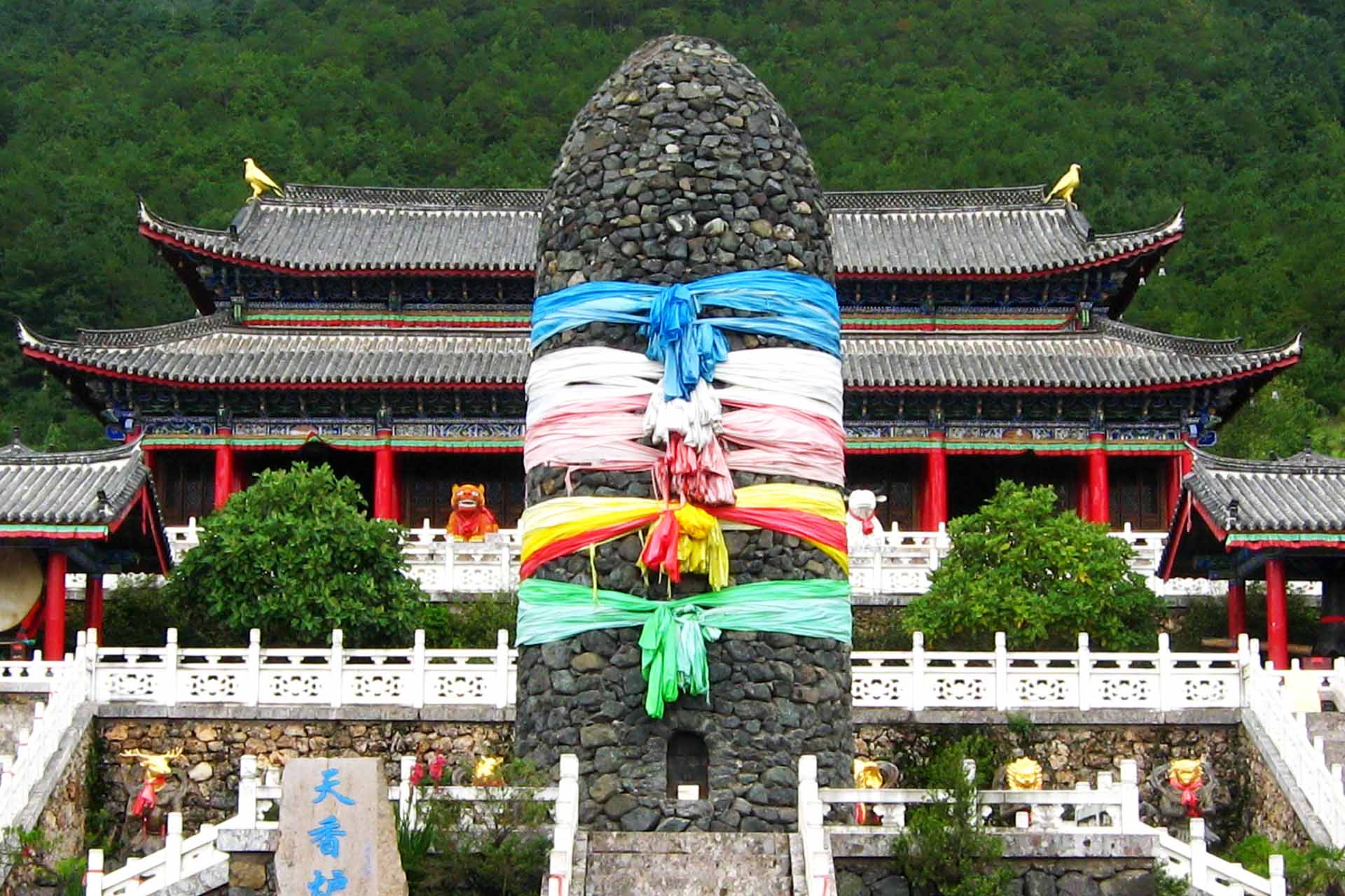 Zuidwest-China. Stammen en tradities