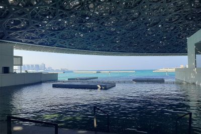 Abu Dhabi en Oman i.s.m. Vrije Academie